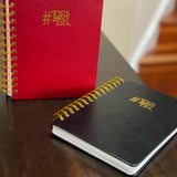 #ThisIsMyEra 90 Day Planner - Red Spiral Bound UK ONLY